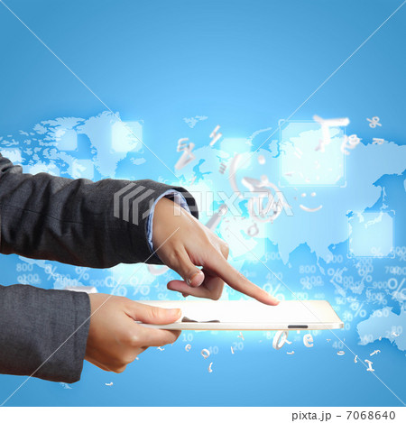global business network 7068640