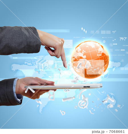 global business network 7068661