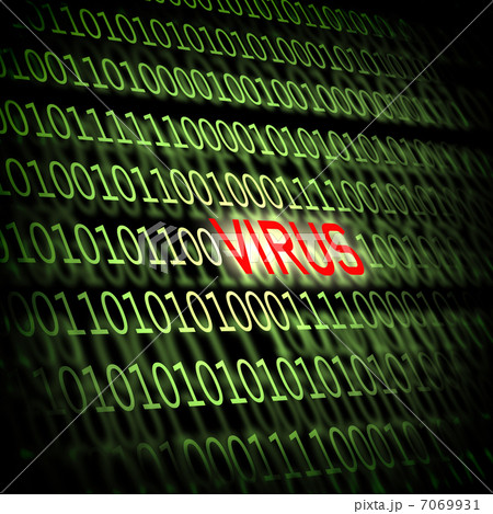 computer virus symbol 7069931