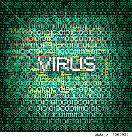 computer virus symbol 7069935
