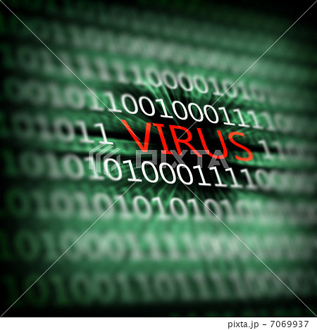 computer virus symbol 7069937