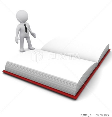 3D man with a book 7070105