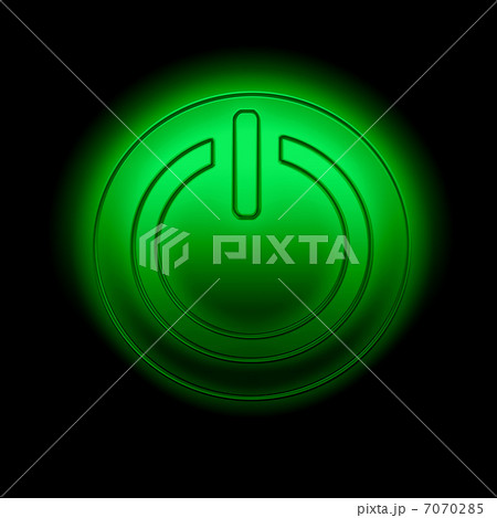 Power button against black background 7070285