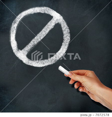 School blackboard and stop symbol School blackboard and stop symbol 7072578