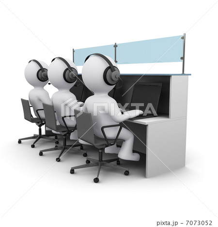 3D man with headset 7073052