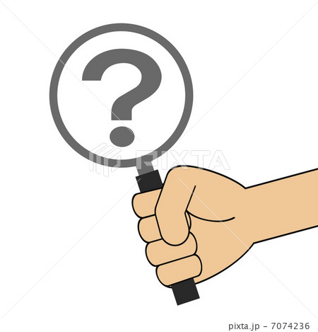 ルーペに映るはてなマーク 7074236