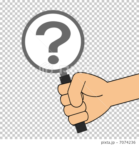 ルーペに映るはてなマーク 7074236