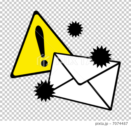 注意病毒郵件 7074487