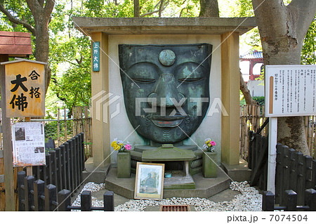 上野公園　上野大仏 7074504