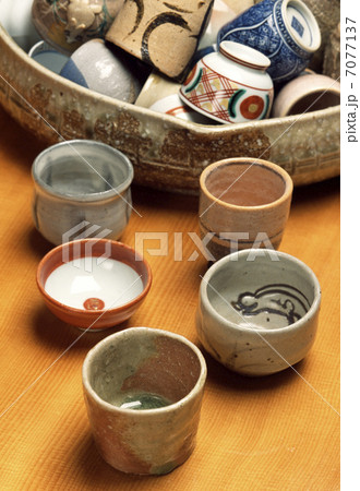 ぐい飲み 7077137