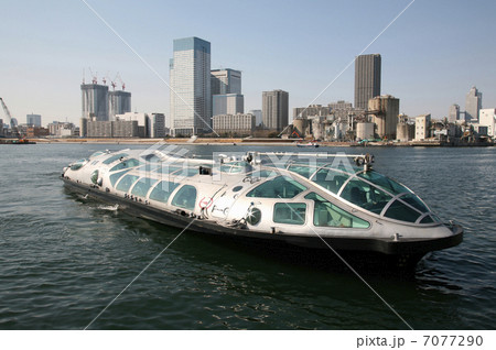 水上バス ヒミコ 水上バス ヒミコ 7077290