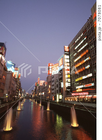 道頓堀夜景 道頓堀夜景 7078081
