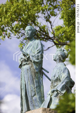 坂本龍馬新婚の旅碑 7078231