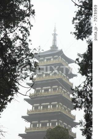大明寺 栖霊塔 大明寺 栖霊塔 7078969