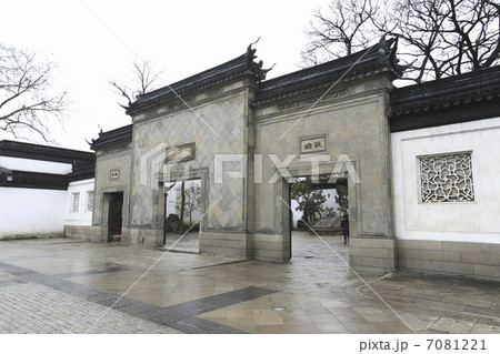 拙政園 拙政園 7081221
