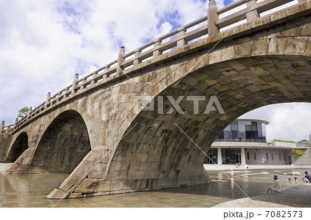 石橋記念公園 石橋記念公園 7082573