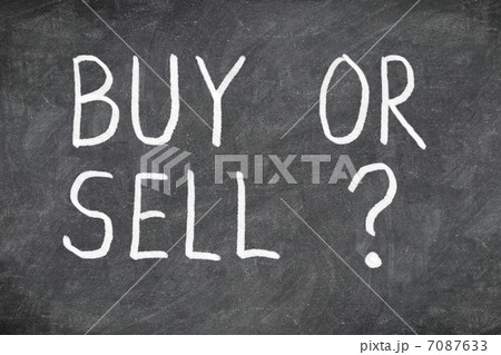 Buy or sell question on blackboard 7087633