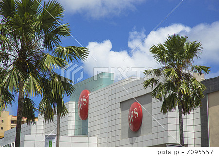 グアムのデューティーフリーショップ 7095557