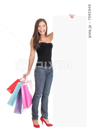 Woman showing shopping sign copy space Woman showing shopping sign copy space 7095949