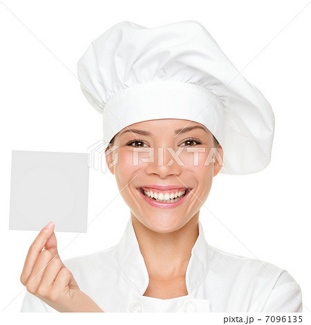 Chef showing sign card 7096135