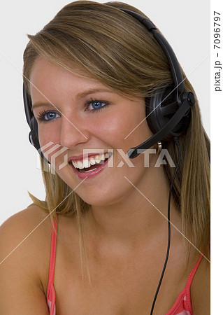 Helpful Telephonist Too 7096797