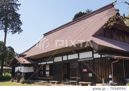 小原宿本陣 7098094