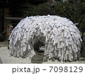安井金比羅宮 7098129