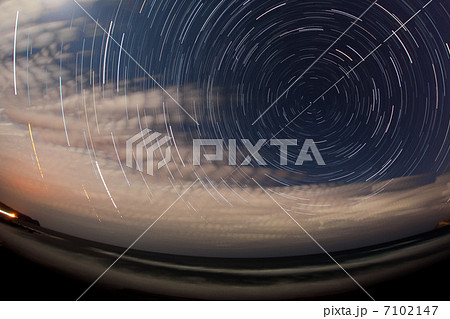 天極を貫く 天極を貫く 7102147