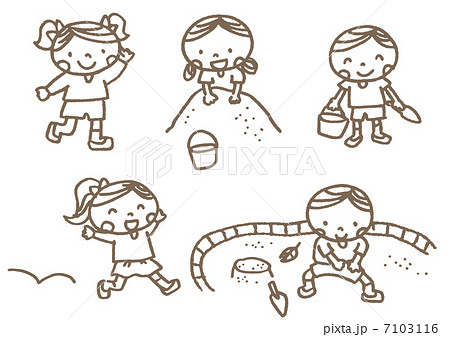遊ぶ子どもたちのイラスト素材 7103116 Pixta