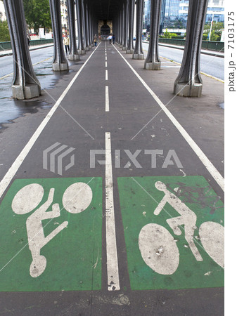 Bicycle road 7103175