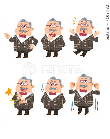 ビジネスパーソン_社長 7103782