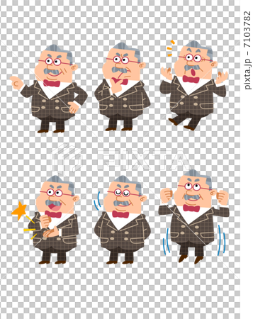 ビジネスパーソン_社長 7103782