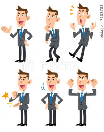 ビジネスパーソン_ヤング 7103783