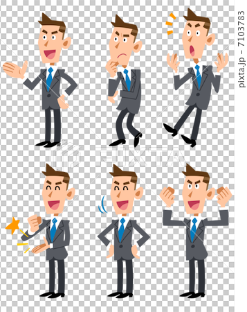 ビジネスパーソン_ヤング 7103783