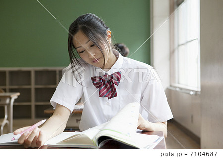 高校生の授業風景 7104687