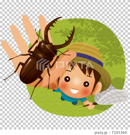 クワガタと男の子 7105369