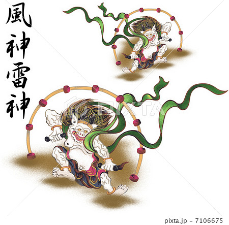 風神　雷神 7106675