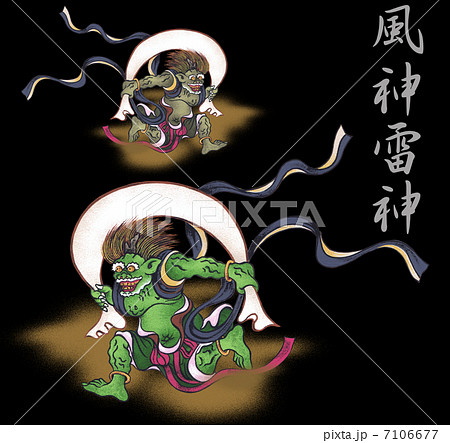 風神 雷神のイラスト素材 [7106677] - PIXTA