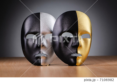 Mask against the dark background Mask against the dark background 7106982