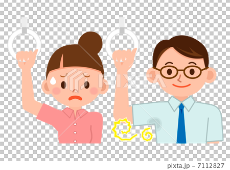 匂いに顔をしかめる女性 7112827