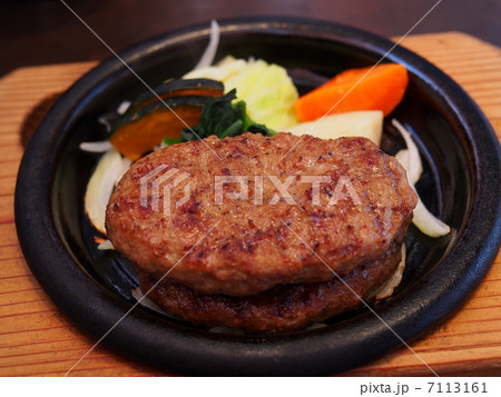ハンバーグ 7113161