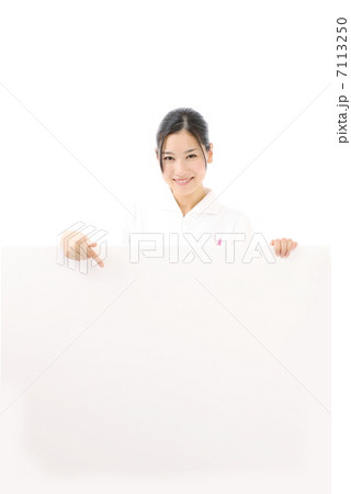 ナース 7113250