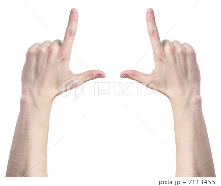 adult man hands framing something 7113455
