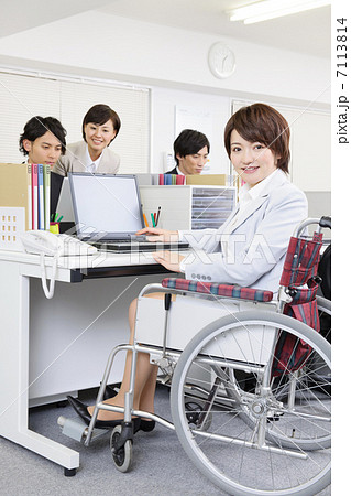 オフィス 7113814
