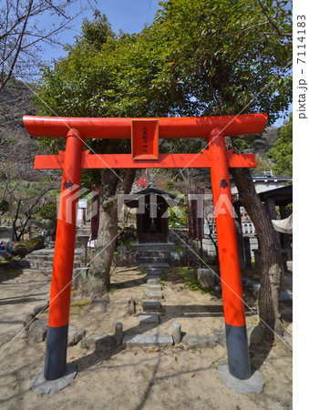 北野天満宮にある天高稲荷神社(兵庫県神戸市) 北野天満宮にある天高稲荷神社(兵庫県神戸市) 7114183