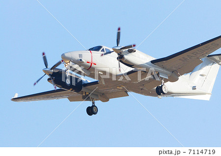 UC-12連絡輸送機 7114719