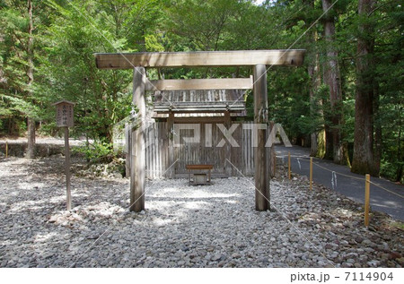 瀧原宮所管社 長由介神社 瀧原宮所管社 長由介神社 7114904