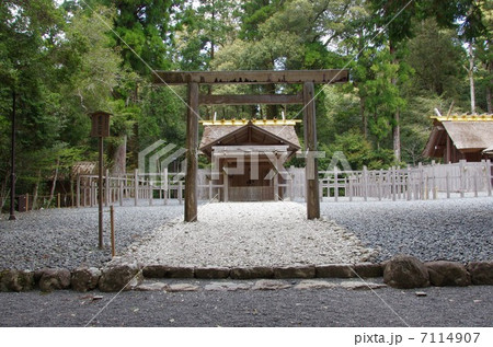 皇大神宮別宮　瀧原竝宮 7114907