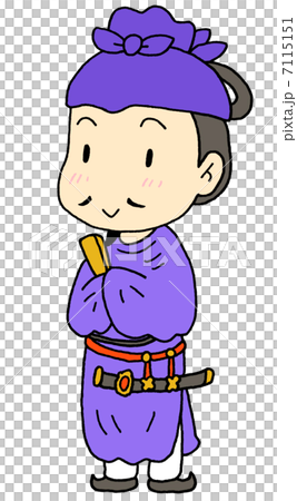 Prince Shotoku 7115151