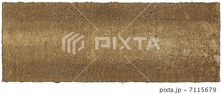 和紙(大判) 和紙(大判) 7115679